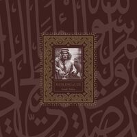 Muslimgauze - Emak Bakia - Gold
