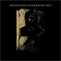 Black Tape Ii