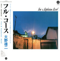 Ohno, Yuji - Full Course