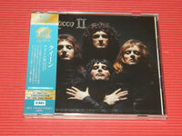 Queen - Queen 2 [Deluxe] [Remastered] [Reissue] (Shm) (Jpn)