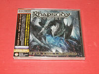 Rhapsody Of Fire - Into The Legend (Bonus Track) [Reissue] (Jpn)
