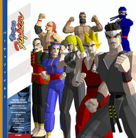 Virtua Fighter Arcade & Sega Saturn - O.S.T. (Org)