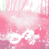 Water (Indie Exclusive, Colored Vinyl, Blue, Sticker)