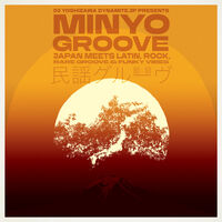 Minyo Groove 1963-1979 / Various