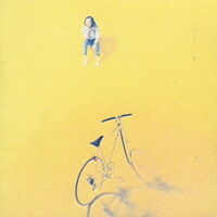 Boku No Naka No Syounen (Jpn)