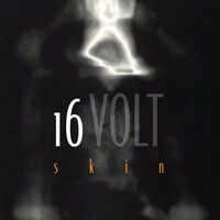 Skin - Ltd Orange Vinyl