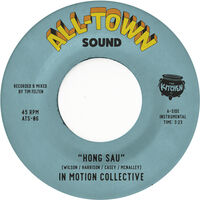 Hong Sau / Elephant Walk - Natural W/ Black Swirl