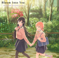 Bloom Into You - O.S.T.