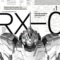 Unicorn - Selection Vol 1 - O.S.T. (Jpn)
