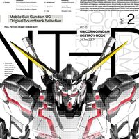 Unicorn - Selection Vol 2 - O.S.T. (Jpn)