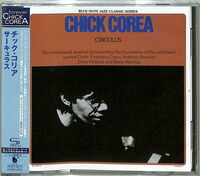 Chick Corea - Circulus (Shm) (Jpn)