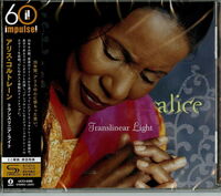 Alice Coltrane - Translinear Light (Bonus Track) [Limited Edition] (Shm) (Jpn)