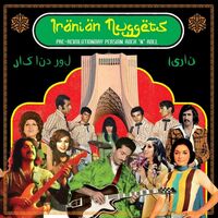 Iranian Nuggets / Various