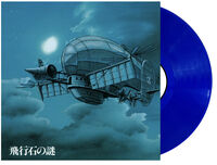 Joe Hisaishi  (Blue) (Colv) (Ltd) - Castle In The Sky - O.S.T. (Blue) [Colored Vinyl] [Limited Edition]
