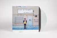 Mo Beauty - Gray