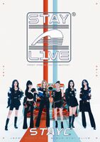 Stay Alive - Limited Edition