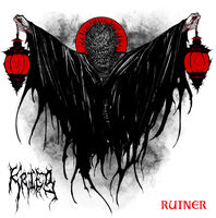 Ruiner