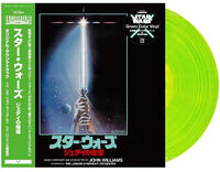 Star Wars: Return Of The Jedi - O.S.T. - Green