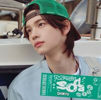 Soda Soda - Limited Shinyu Version