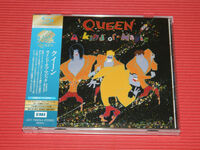 Queen - Kind Of Magic [Deluxe] [Remastered] [Reissue] (Shm) (Jpn)