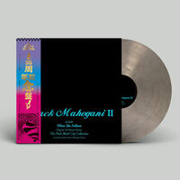 Black Mahogani Ii