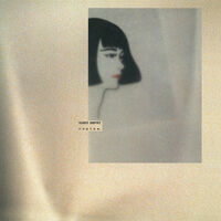 Copine. - Limited Edition