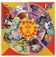 Paul McCartney - Home Tonight/In A Hurry [RSD BF 2019]