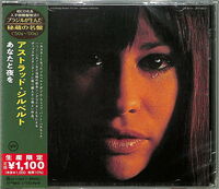 Astrud Gilberto - I Haven't Got Anything Better To Do (Japanese Reissue) (Brazil's Treasured Masterpieces 1950s - 2000s)