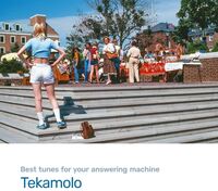 Best Tunes For Your Answering Machine