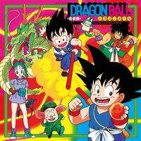 Dragon Ball: Shunsuke Kikuchi Music Collection