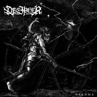 Thelema