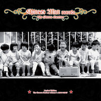 Groove Sessions 1