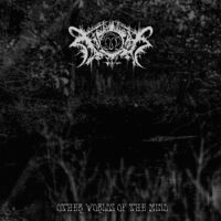 Other Worlds Of The Mind (Gate)