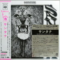 Santana - Santana (Jmlp) [Limited Edition] (Hybr) (Dsd) (Jpn)