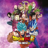 Dragon Ball Super Vol.2 (Original Soundtrack)