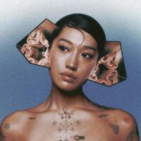Peggy Gou - I Hear You (Gate)