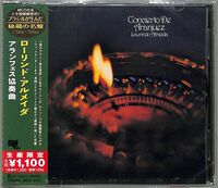 Laurindo Almeida - Concierto De Aranjuez (Japanese Reissue) (Brazil's Treasured Masterpieces 1950s - 2000s)