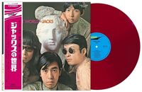 Vacant World (Bonus Track)