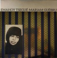 Emahoy Tsege Mariam Gebru