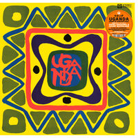 Uganda (dawn Of Rock)