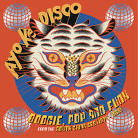 Ayo Ke Disco: Boogie Pop & Funk From South / Var