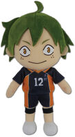 Haikyu Season 3 Tadashi 8 Inch Plush - Haikyu Season 3 Tadashi 8 Inch Plush (Plus)