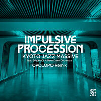 Power (Art Of Tones Remix) / Impulsive Procession