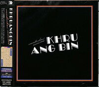 Mordechai Remixes (Jpn)