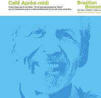 Cafe Apres-midi: Brazilian Breeze for P-vine (limited)