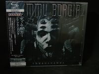 Abrahadabra (SHM-CD w/Bonus Material)