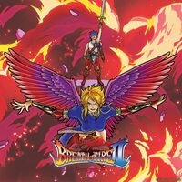 Breath of Fire II - Clear