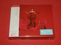 Selena Gomez - Revelacion EP (Japanese Deluxe Edition) [Import]