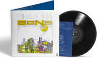 Gong - Angel's Egg (W/Book) [Deluxe] (Gate) [Remastered] [Reissue]