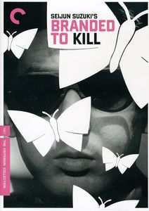 Branded to Kill (Criterion Collection)